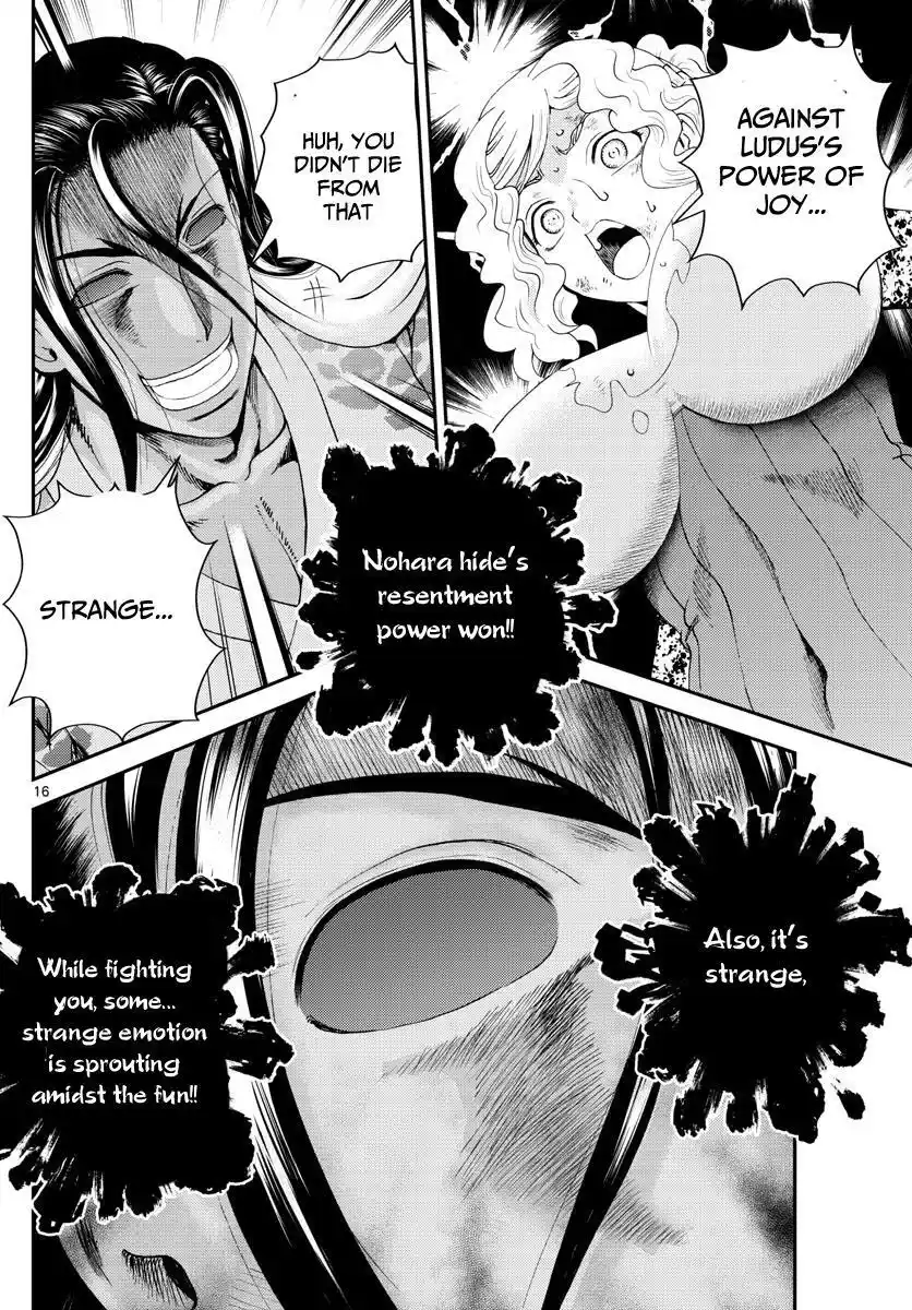 You Are Double-O Eight Chapter 239