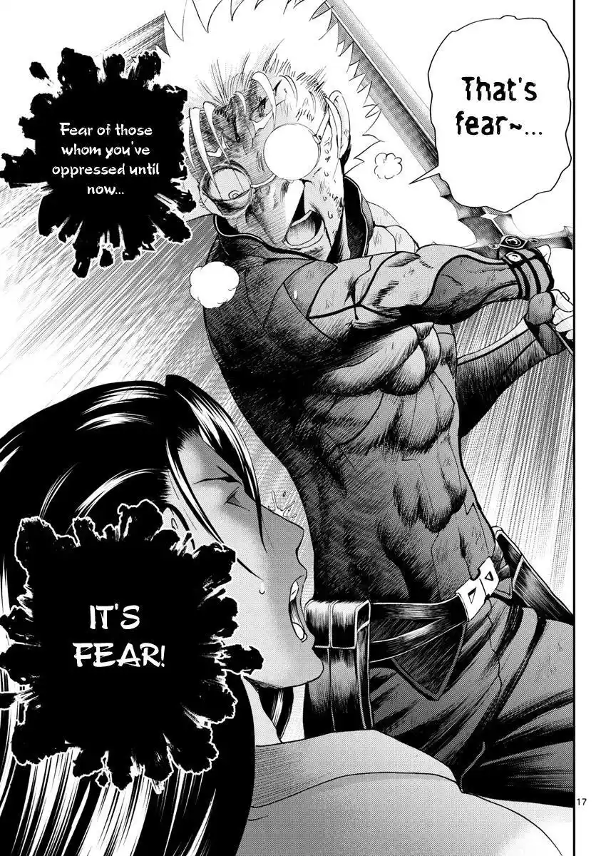 You Are Double-O Eight Chapter 239