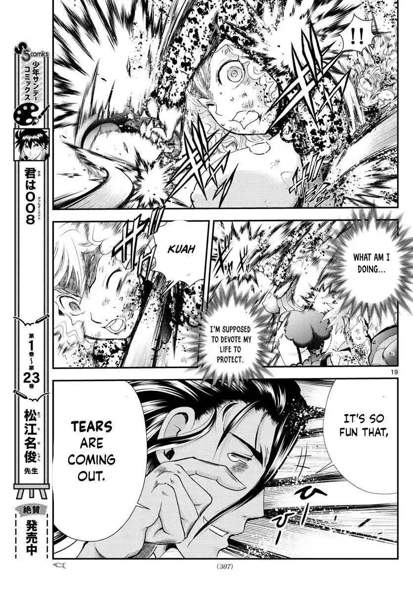 You Are Double-O Eight Chapter 239