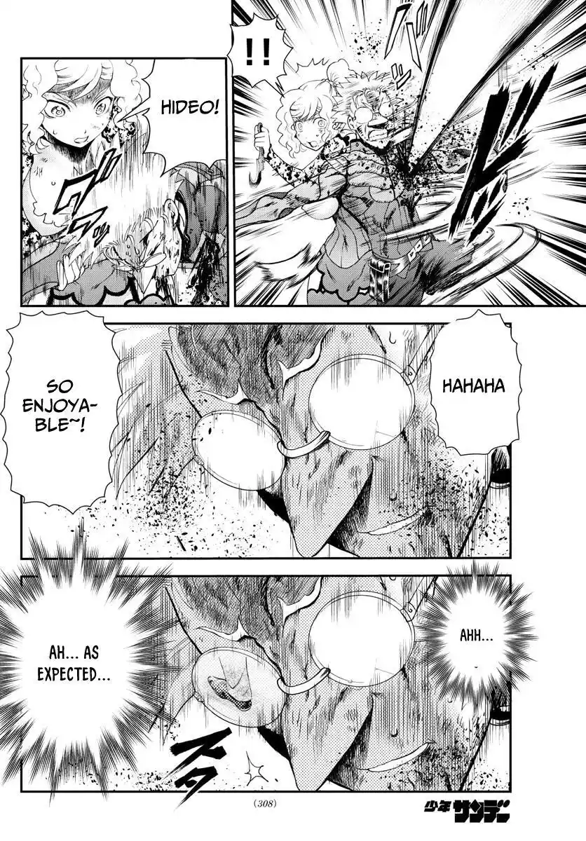 You Are Double-O Eight Chapter 239