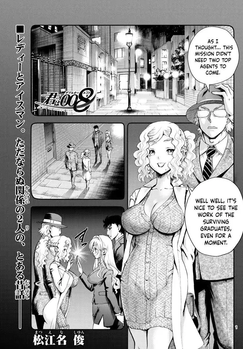 You Are Double-O Eight Chapter 240