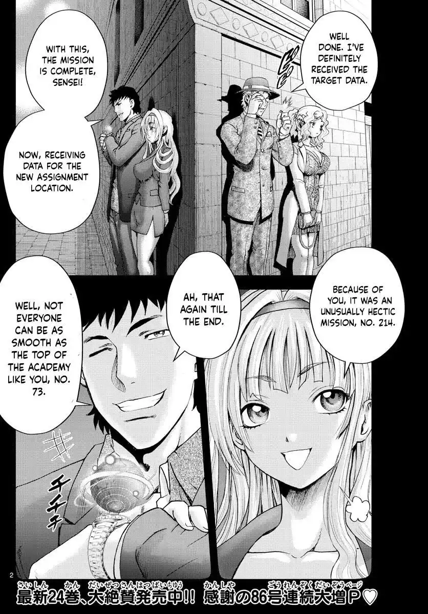 You Are Double-O Eight Chapter 240