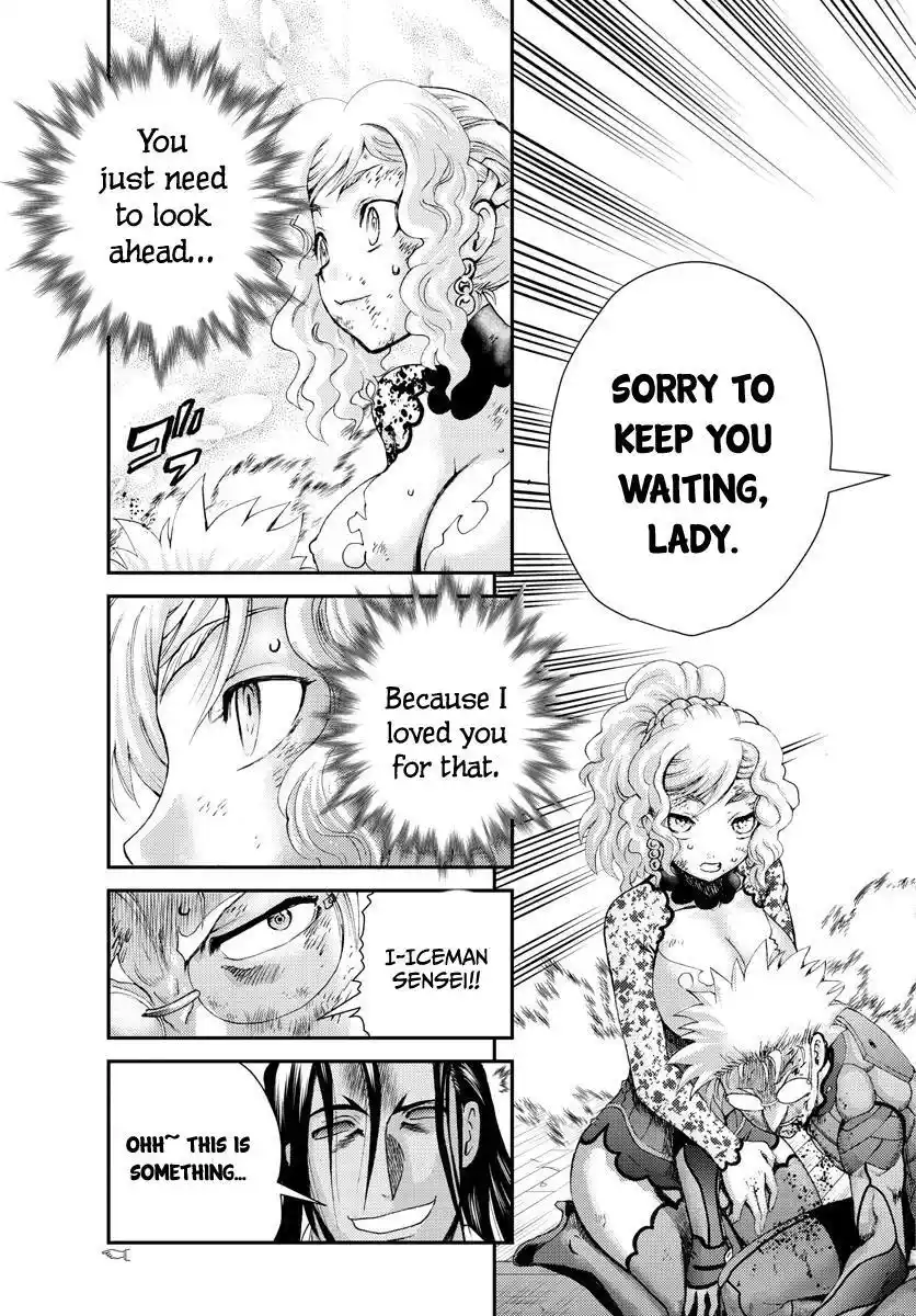 You Are Double-O Eight Chapter 240