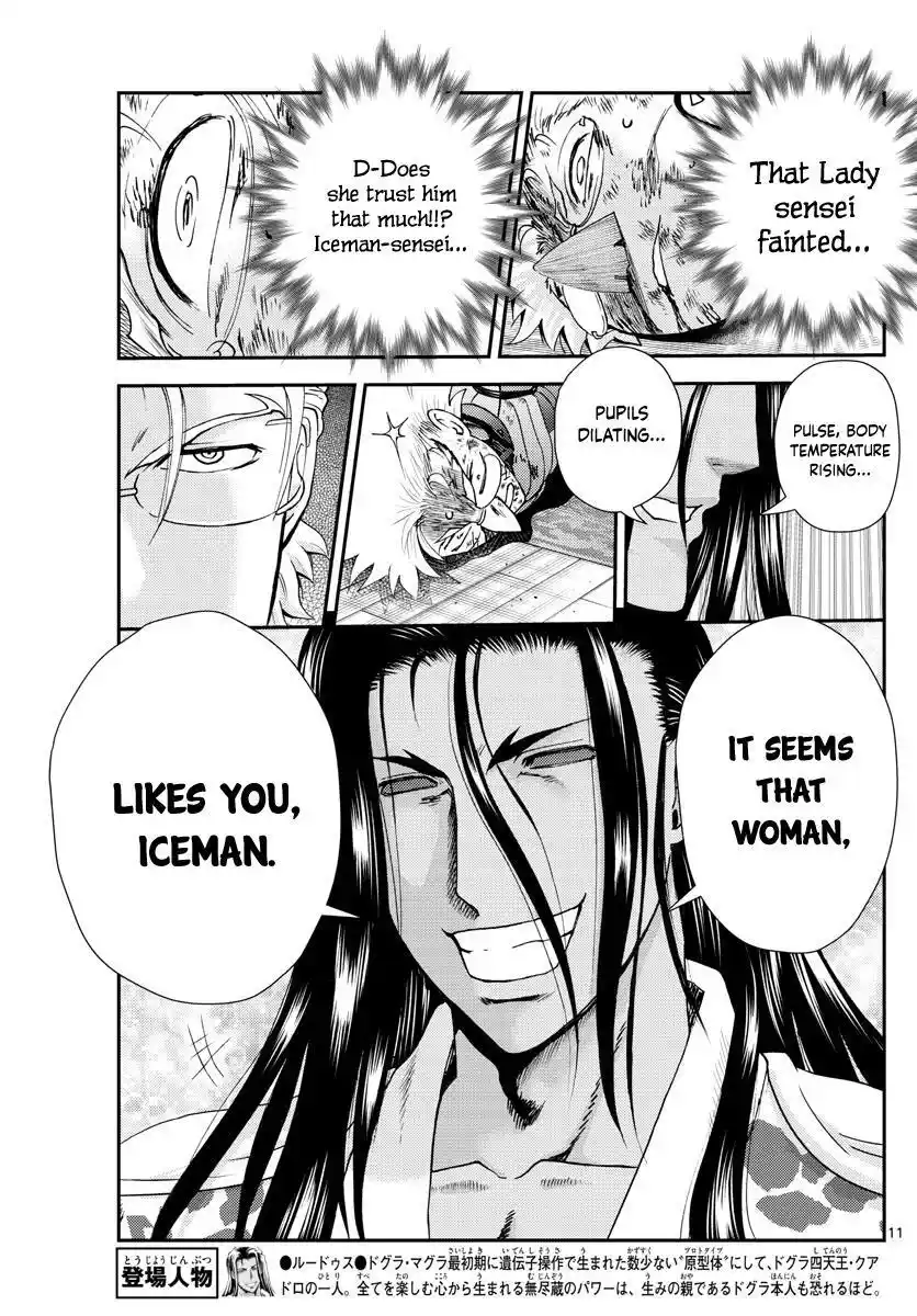 You Are Double-O Eight Chapter 240