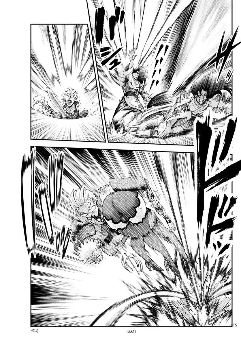 You Are Double-O Eight Chapter 240