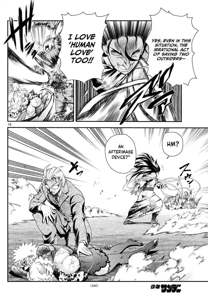 You Are Double-O Eight Chapter 240