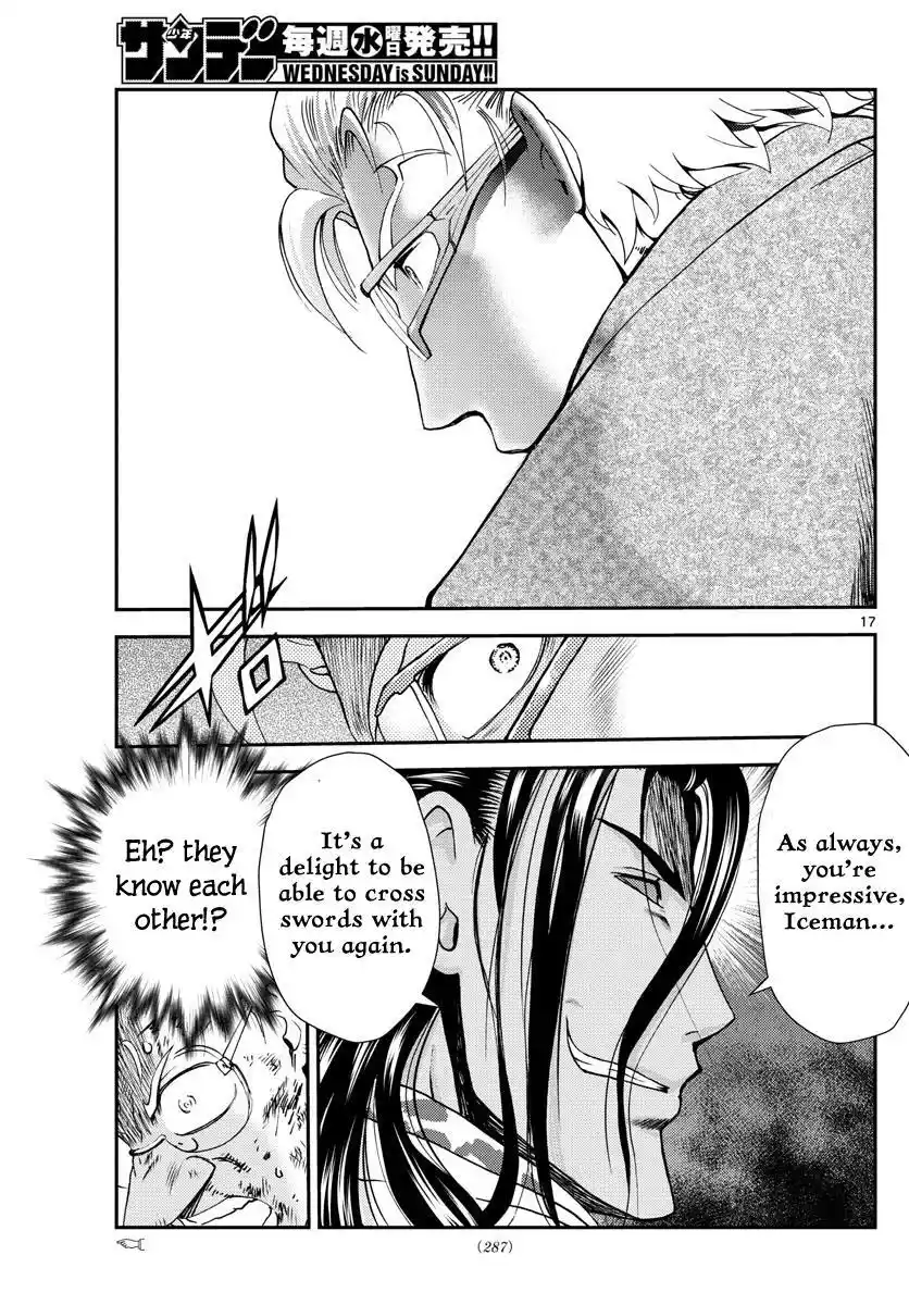 You Are Double-O Eight Chapter 240