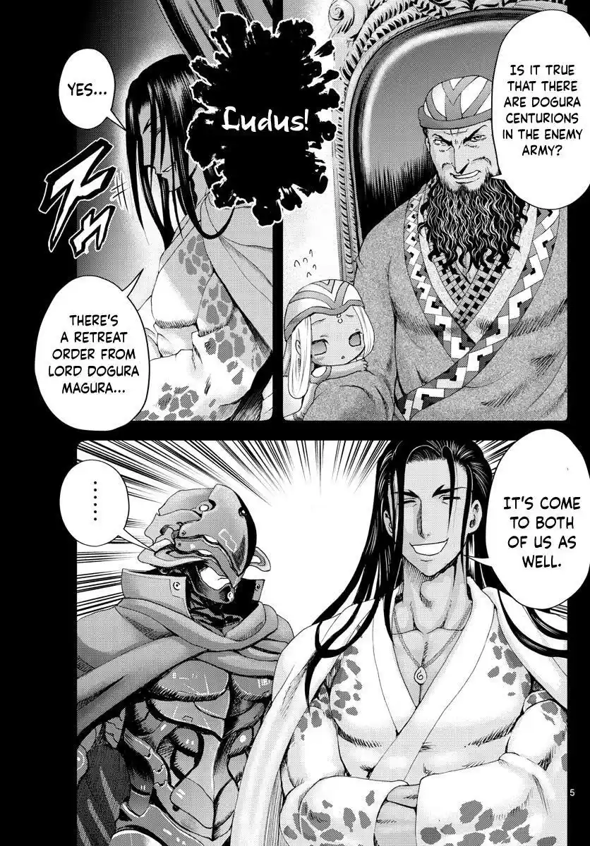 You Are Double-O Eight Chapter 241