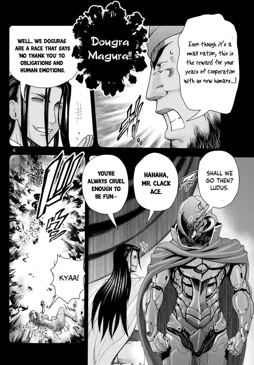 You Are Double-O Eight Chapter 241