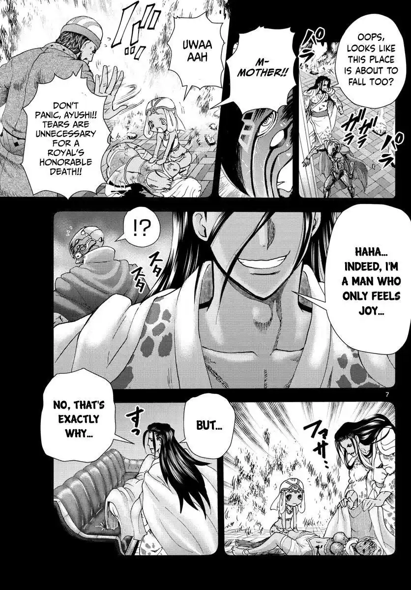 You Are Double-O Eight Chapter 241