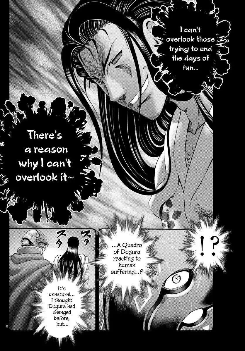 You Are Double-O Eight Chapter 241