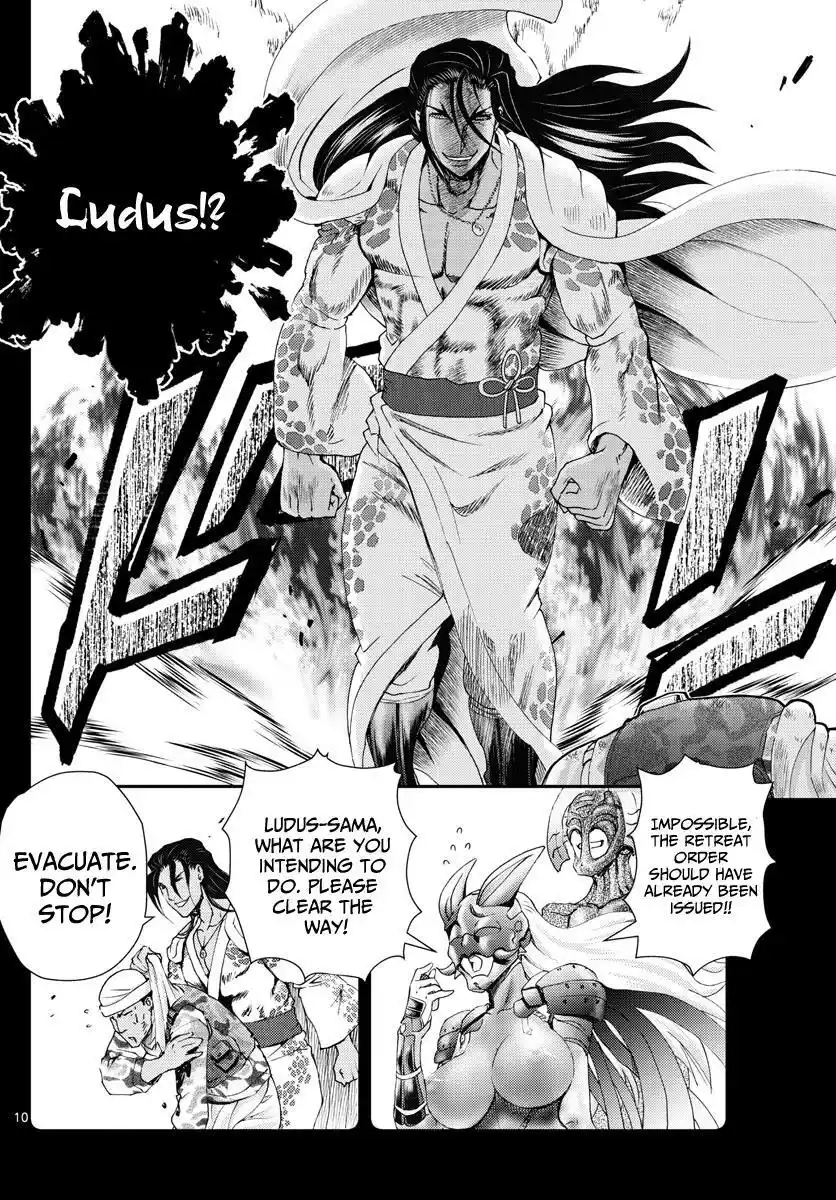 You Are Double-O Eight Chapter 241