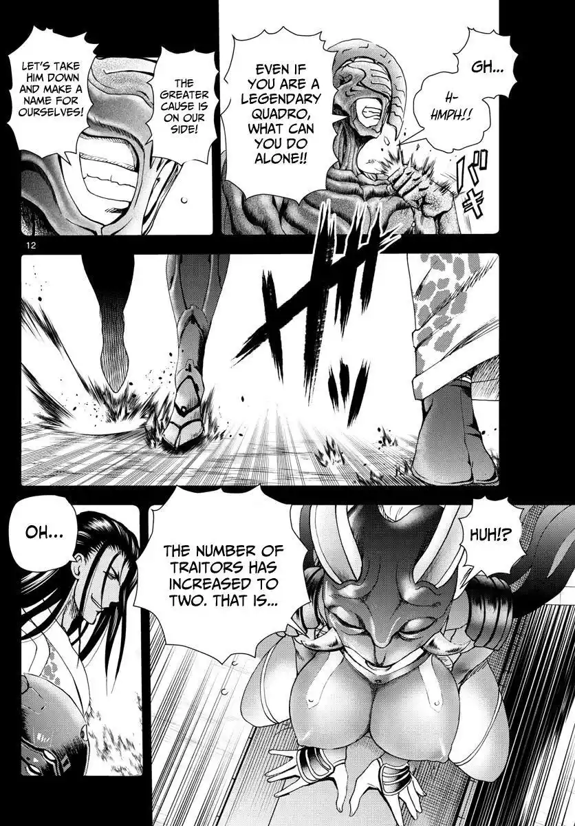 You Are Double-O Eight Chapter 241