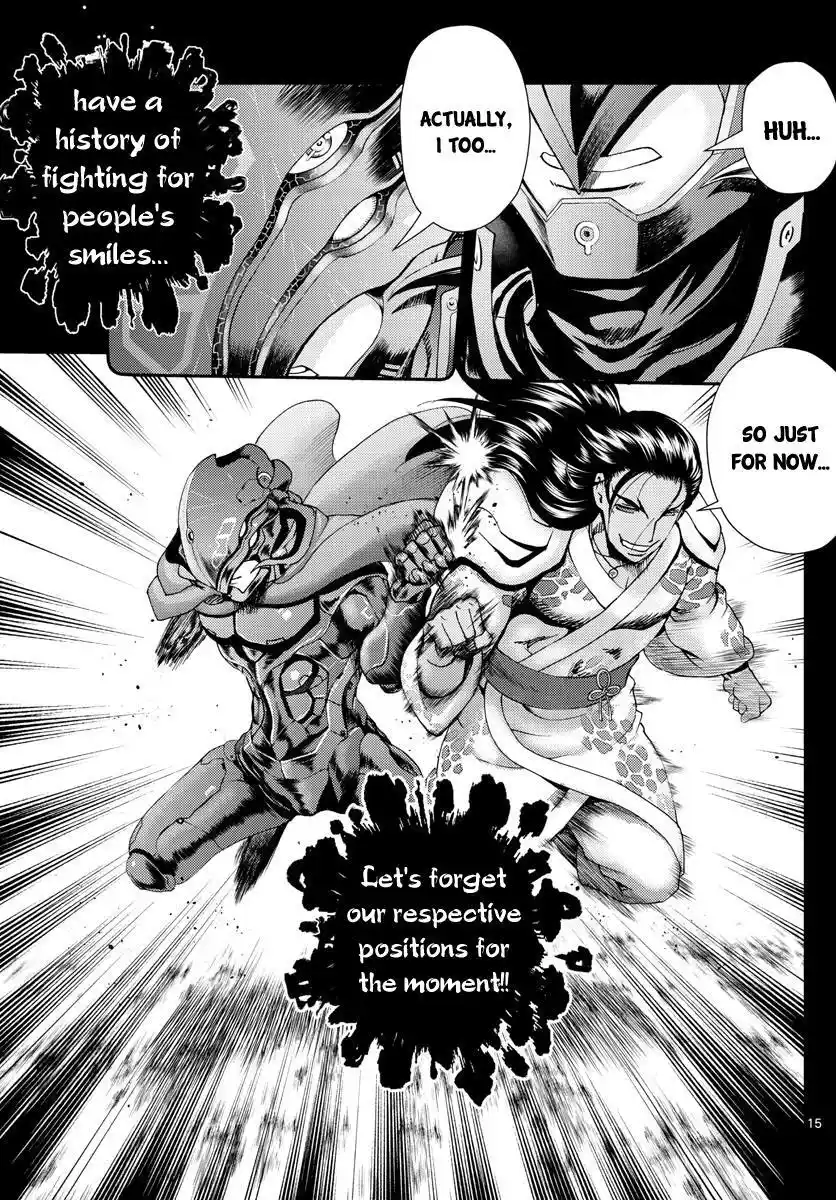 You Are Double-O Eight Chapter 241