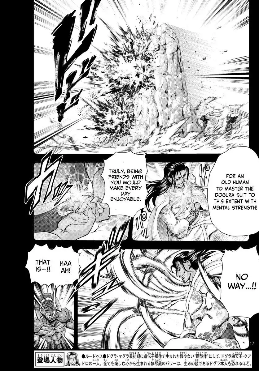 You Are Double-O Eight Chapter 241