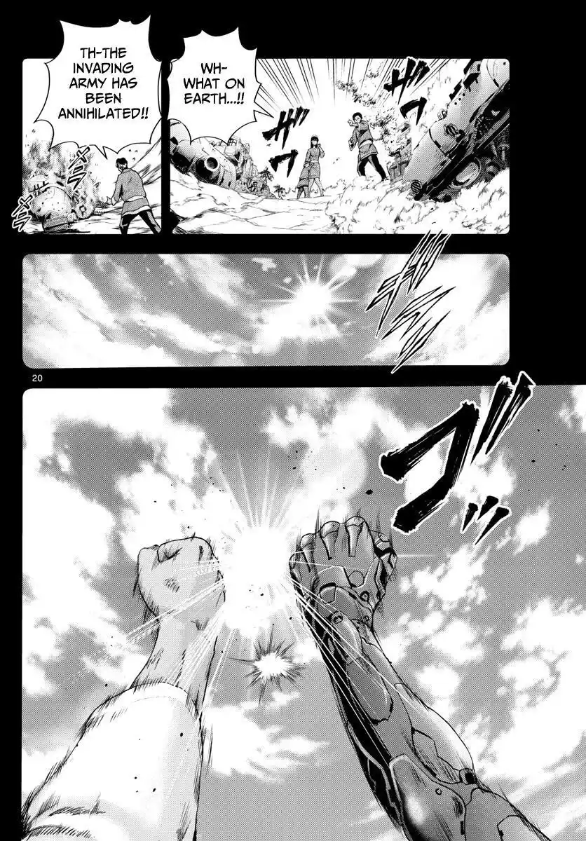 You Are Double-O Eight Chapter 241