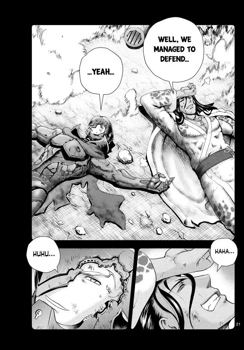 You Are Double-O Eight Chapter 241