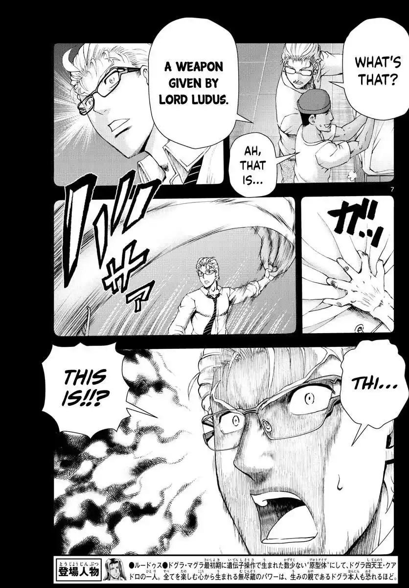 You Are Double-O Eight Chapter 242