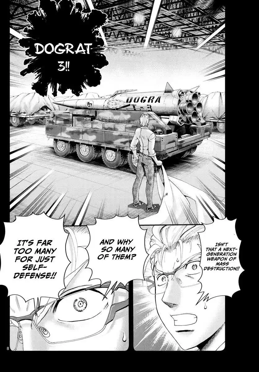 You Are Double-O Eight Chapter 242