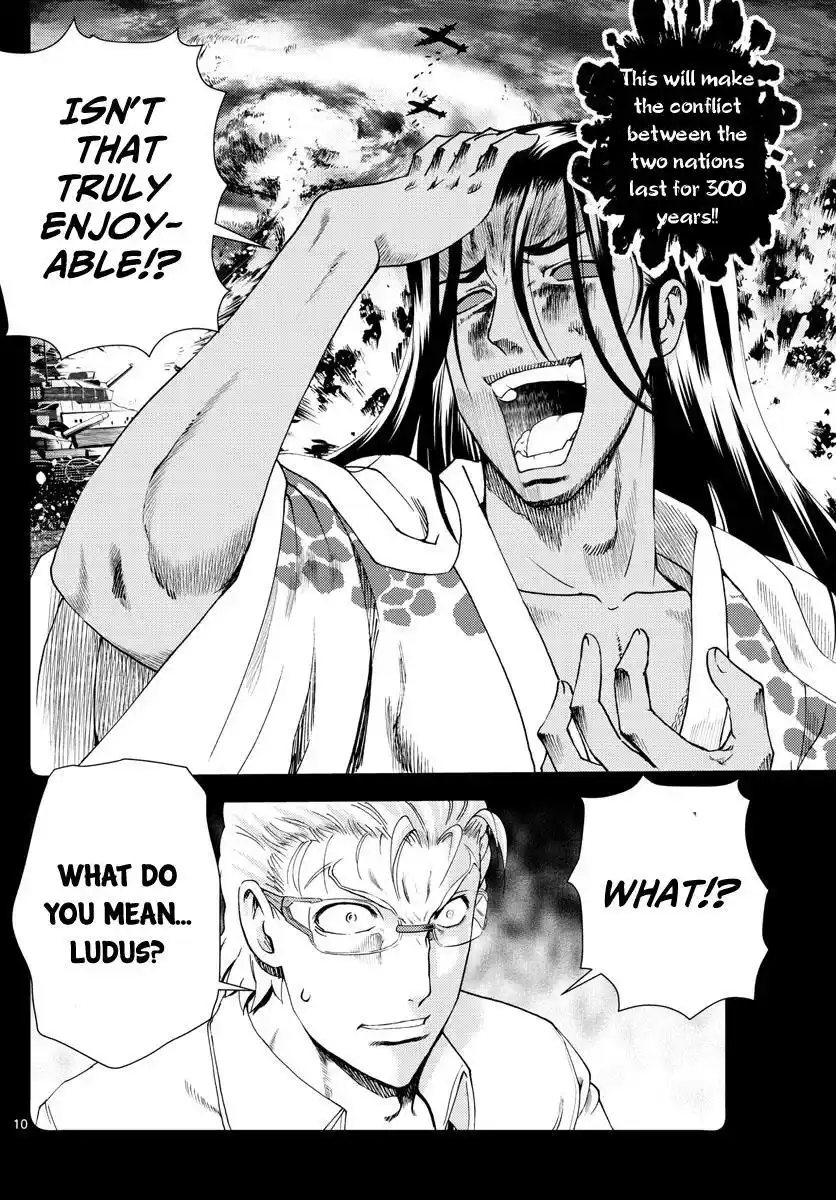 You Are Double-O Eight Chapter 242