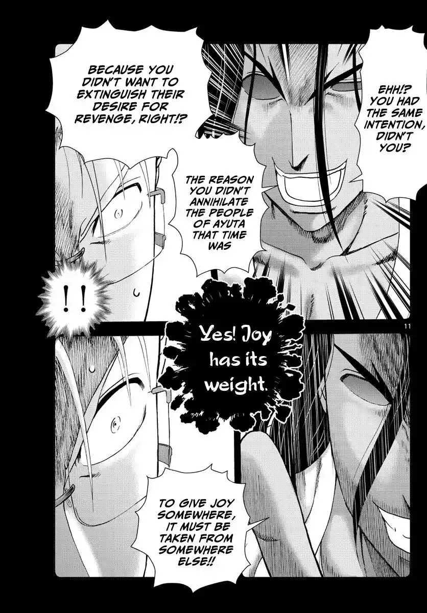 You Are Double-O Eight Chapter 242