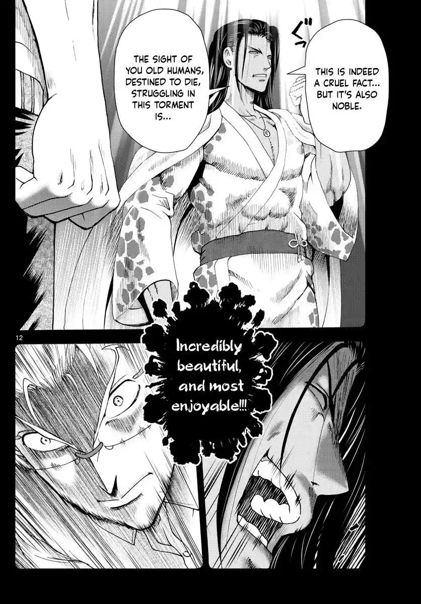 You Are Double-O Eight Chapter 242