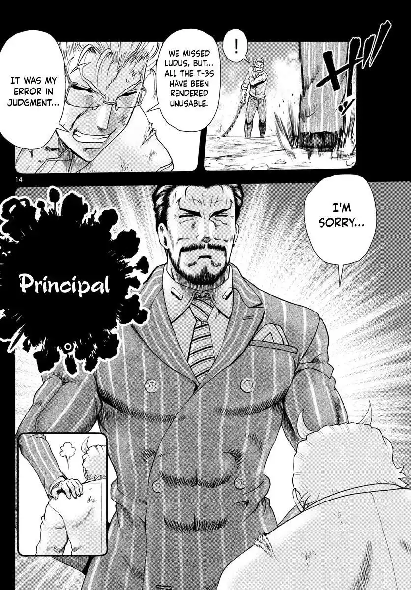 You Are Double-O Eight Chapter 242