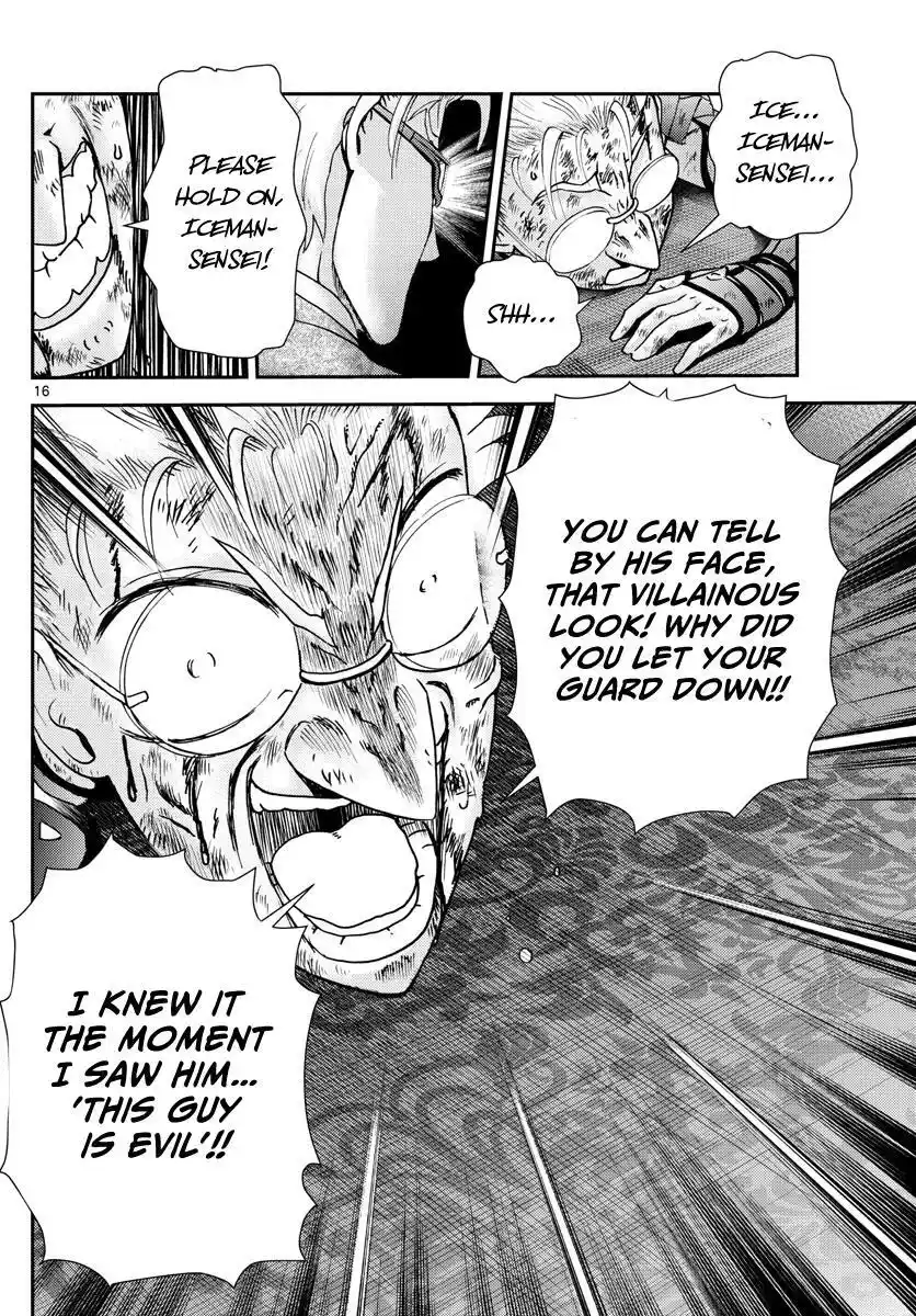 You Are Double-O Eight Chapter 242