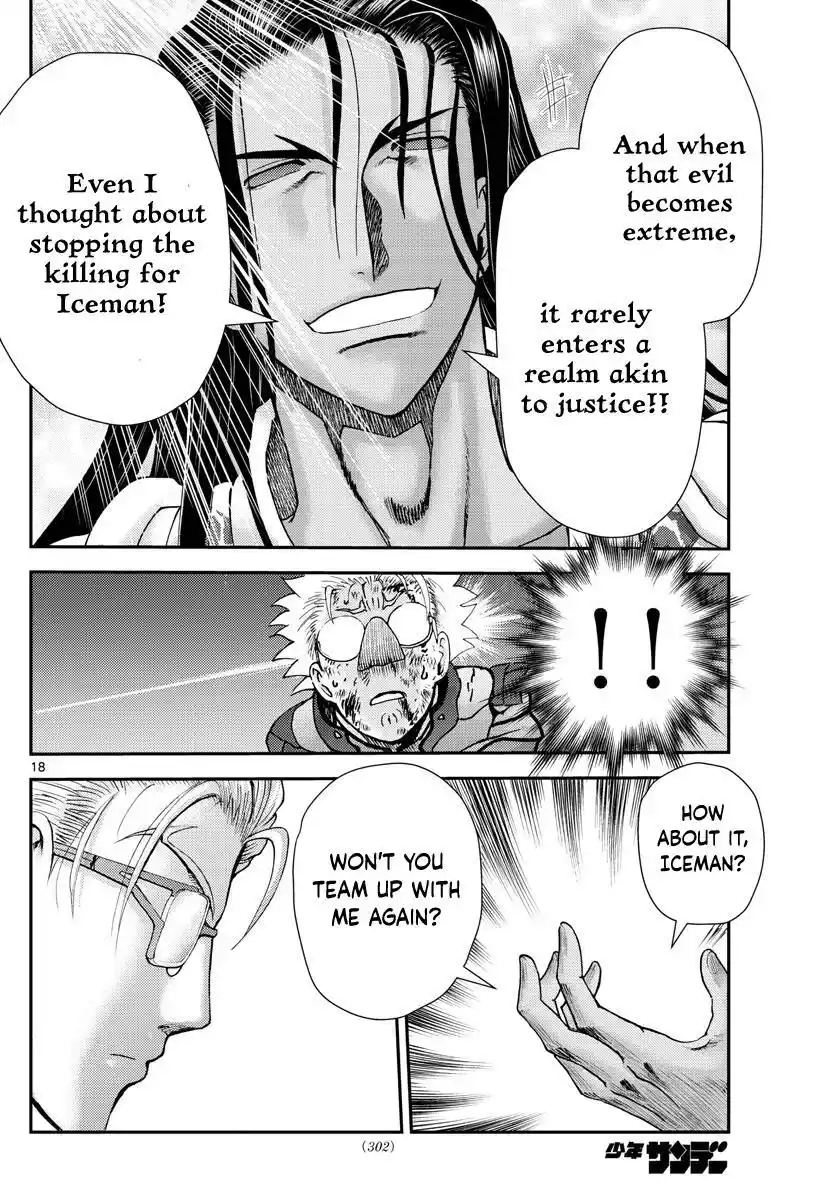 You Are Double-O Eight Chapter 242