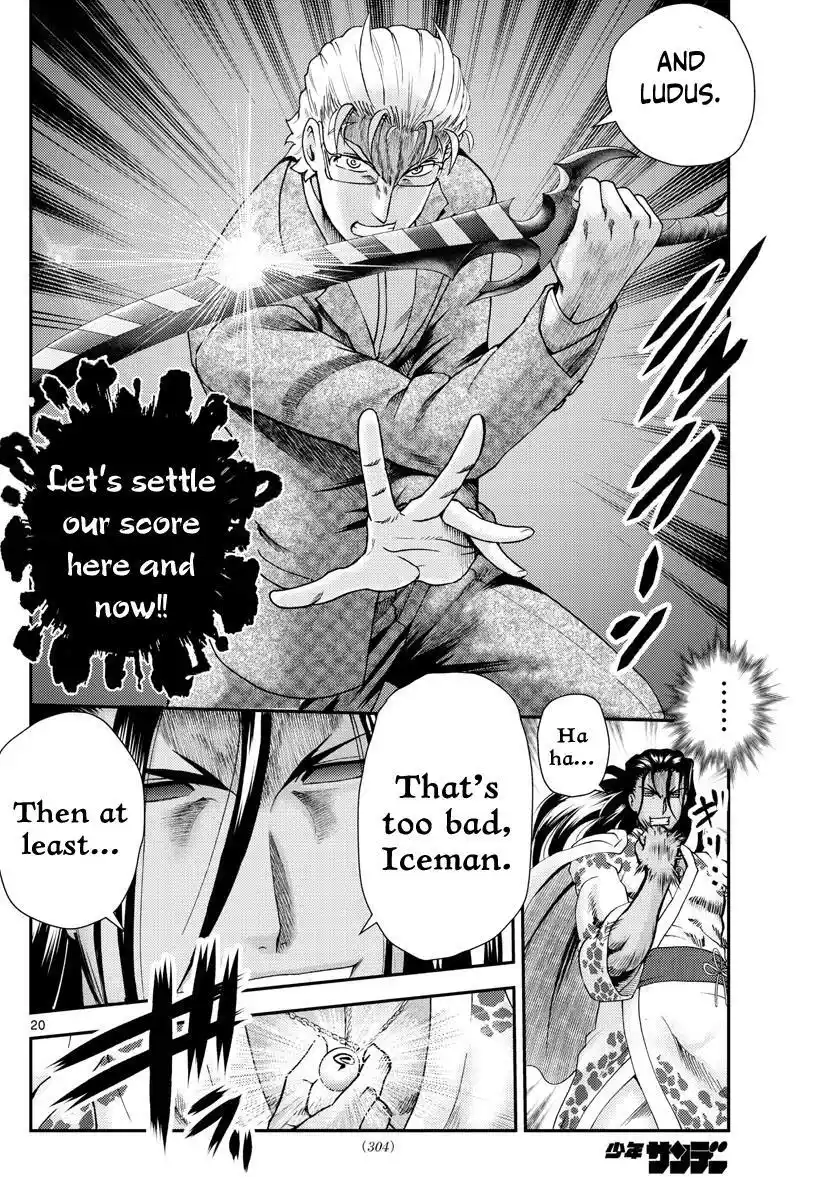 You Are Double-O Eight Chapter 242