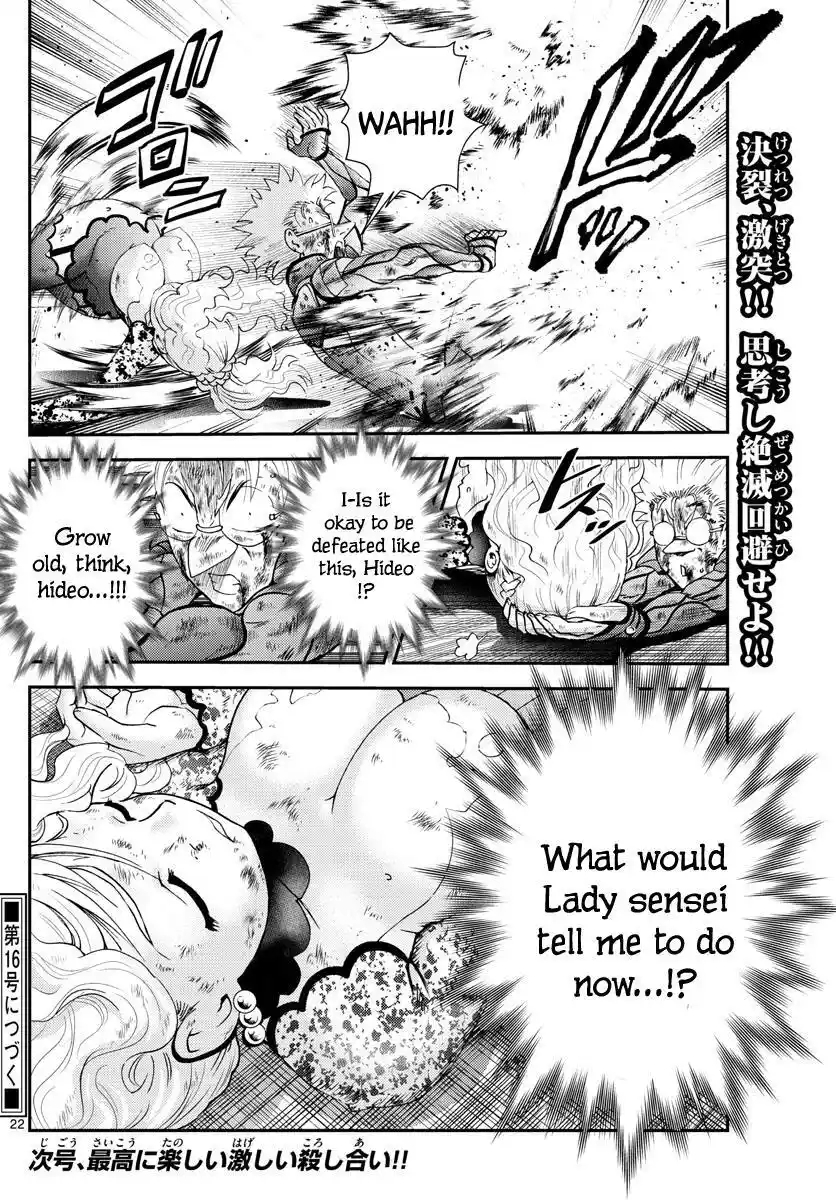 You Are Double-O Eight Chapter 242