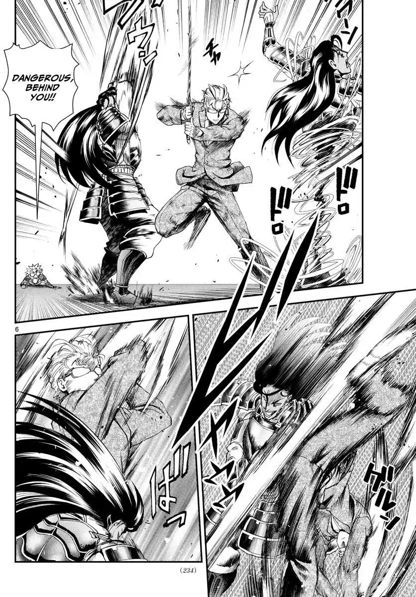 You Are Double-O Eight Chapter 243