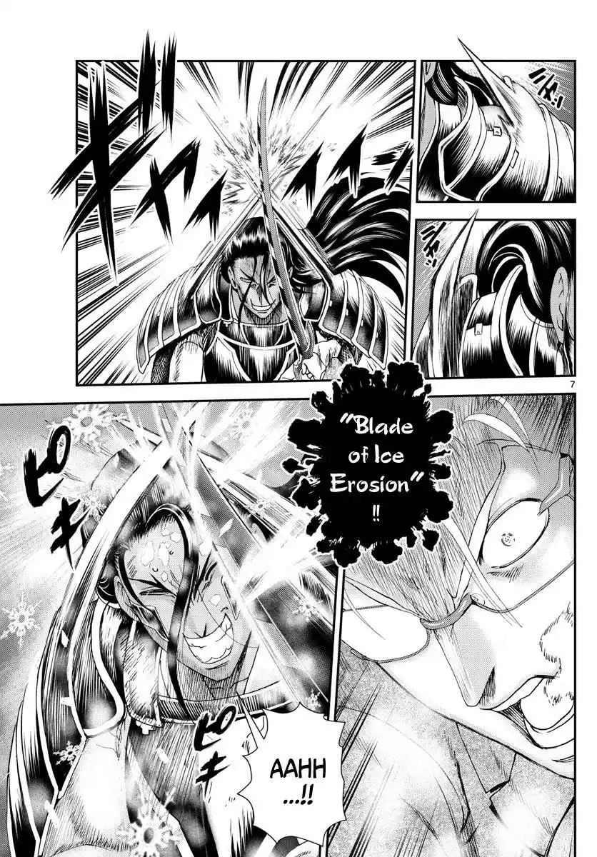 You Are Double-O Eight Chapter 243