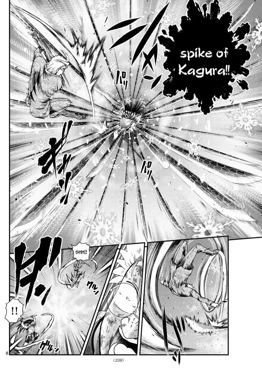 You Are Double-O Eight Chapter 243