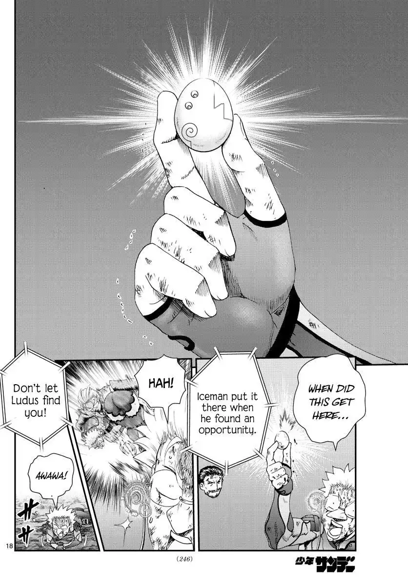 You Are Double-O Eight Chapter 243