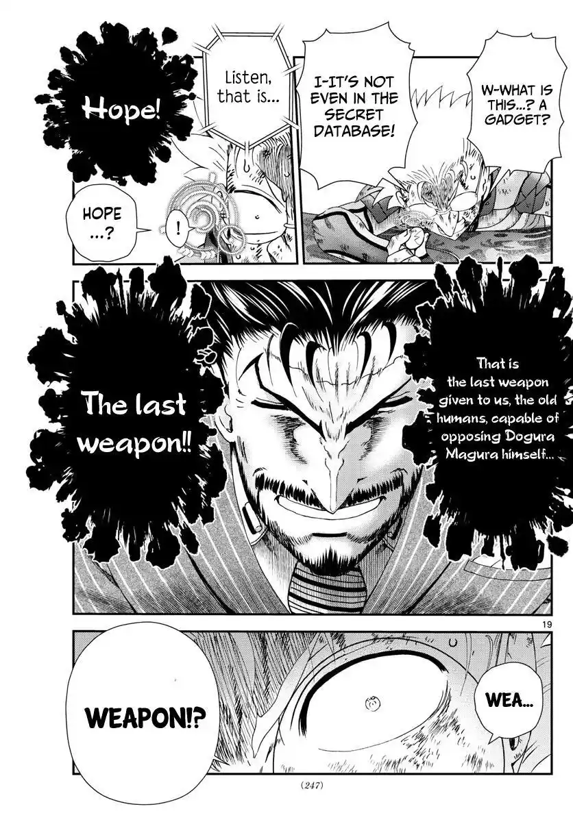 You Are Double-O Eight Chapter 243