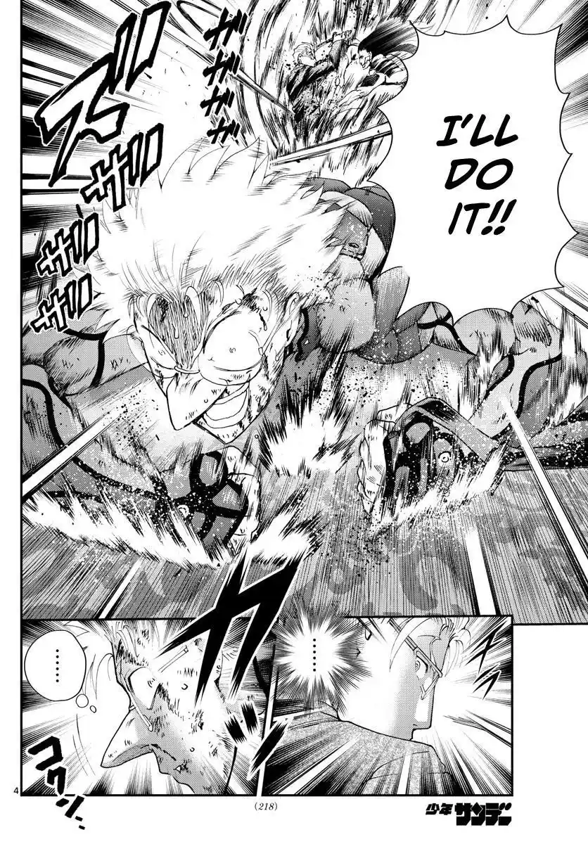 You Are Double-O Eight Chapter 244