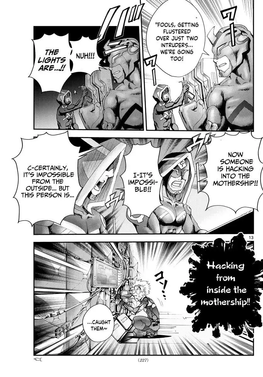 You Are Double-O Eight Chapter 244