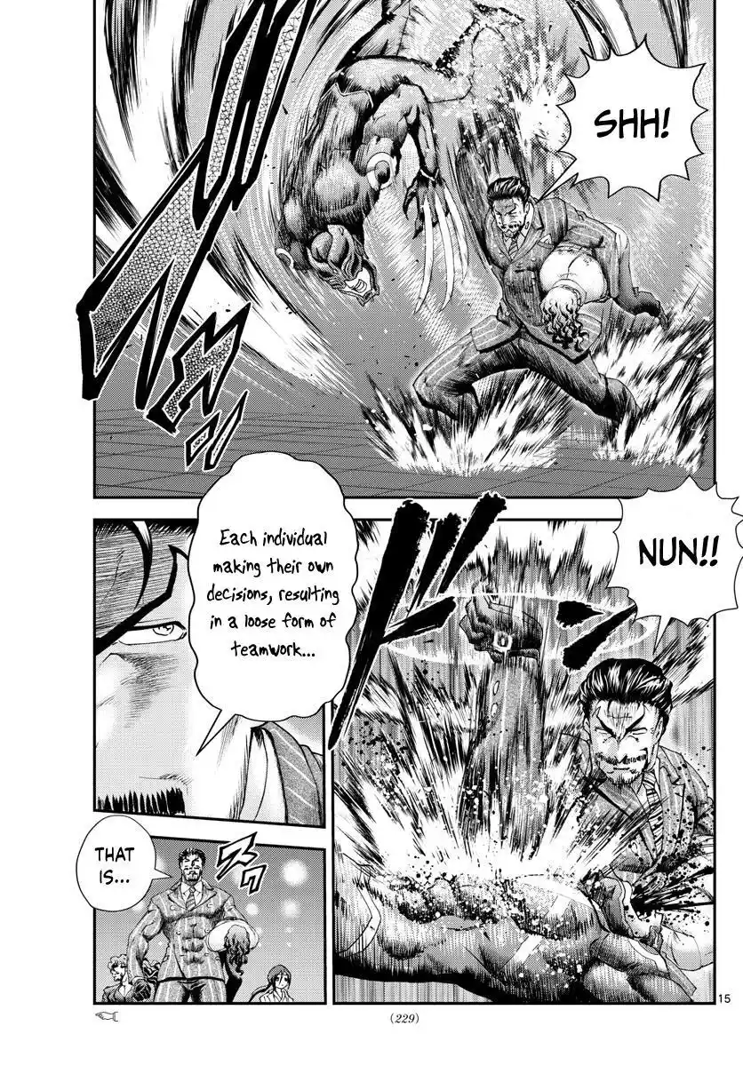 You Are Double-O Eight Chapter 244