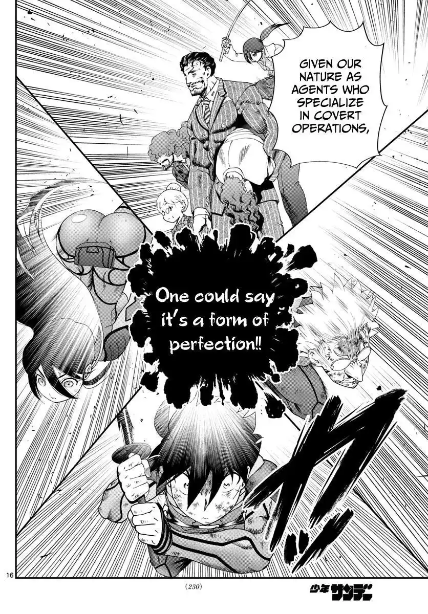 You Are Double-O Eight Chapter 244