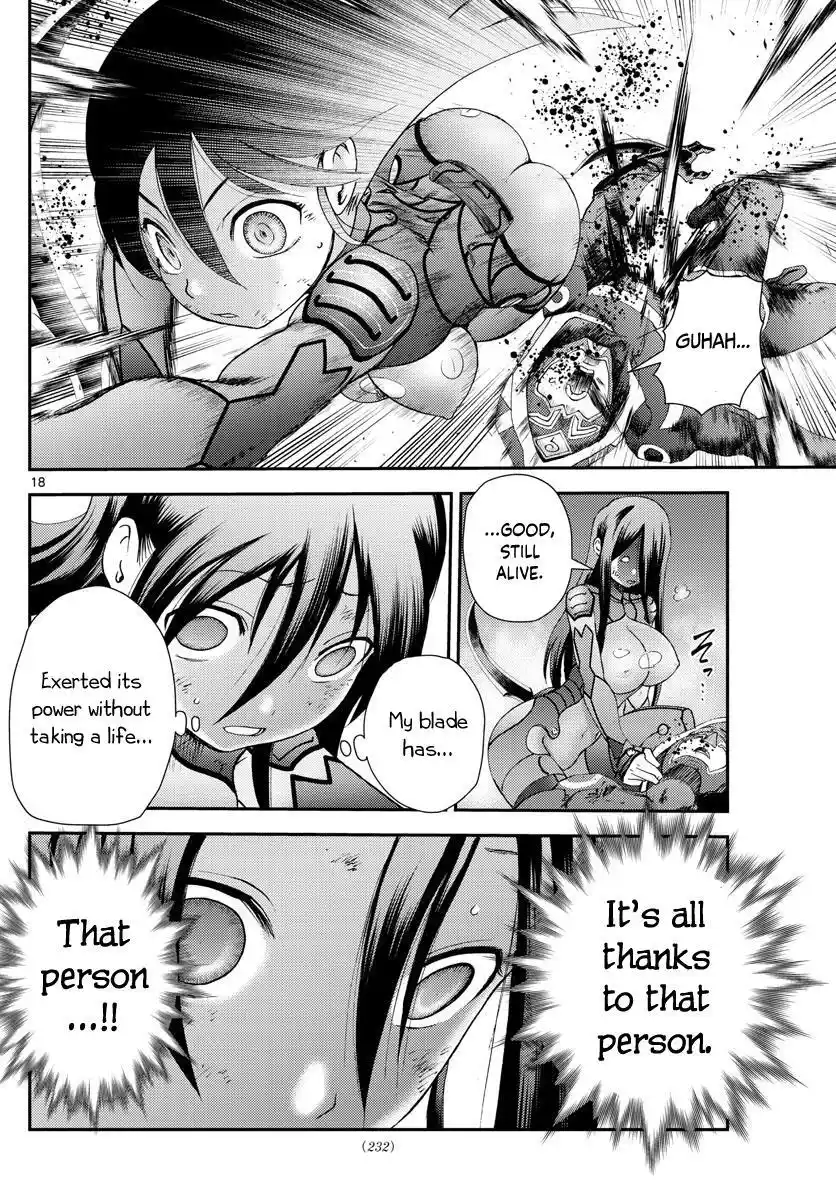 You Are Double-O Eight Chapter 244