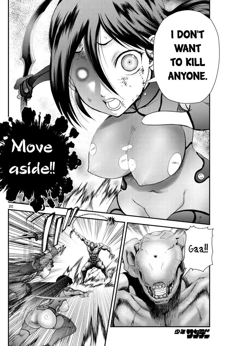 You Are Double-O Eight Chapter 244