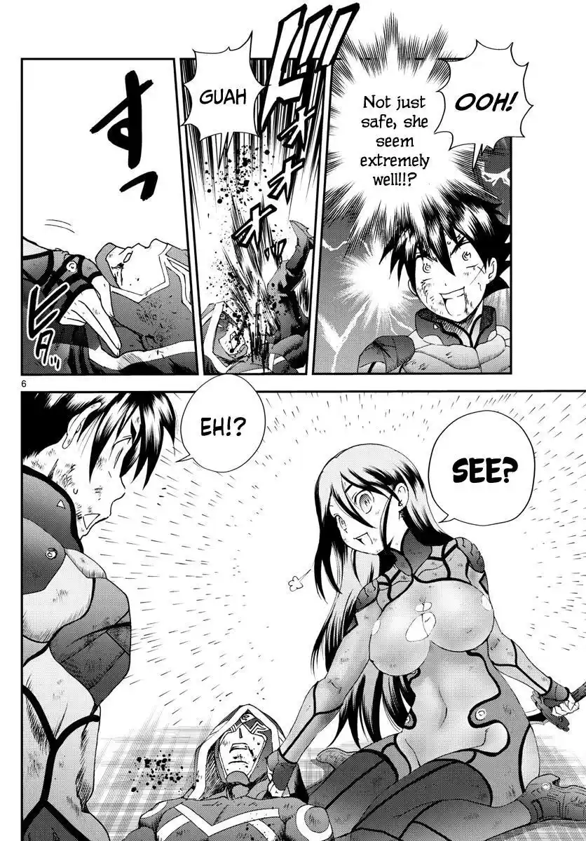 You Are Double-O Eight Chapter 245