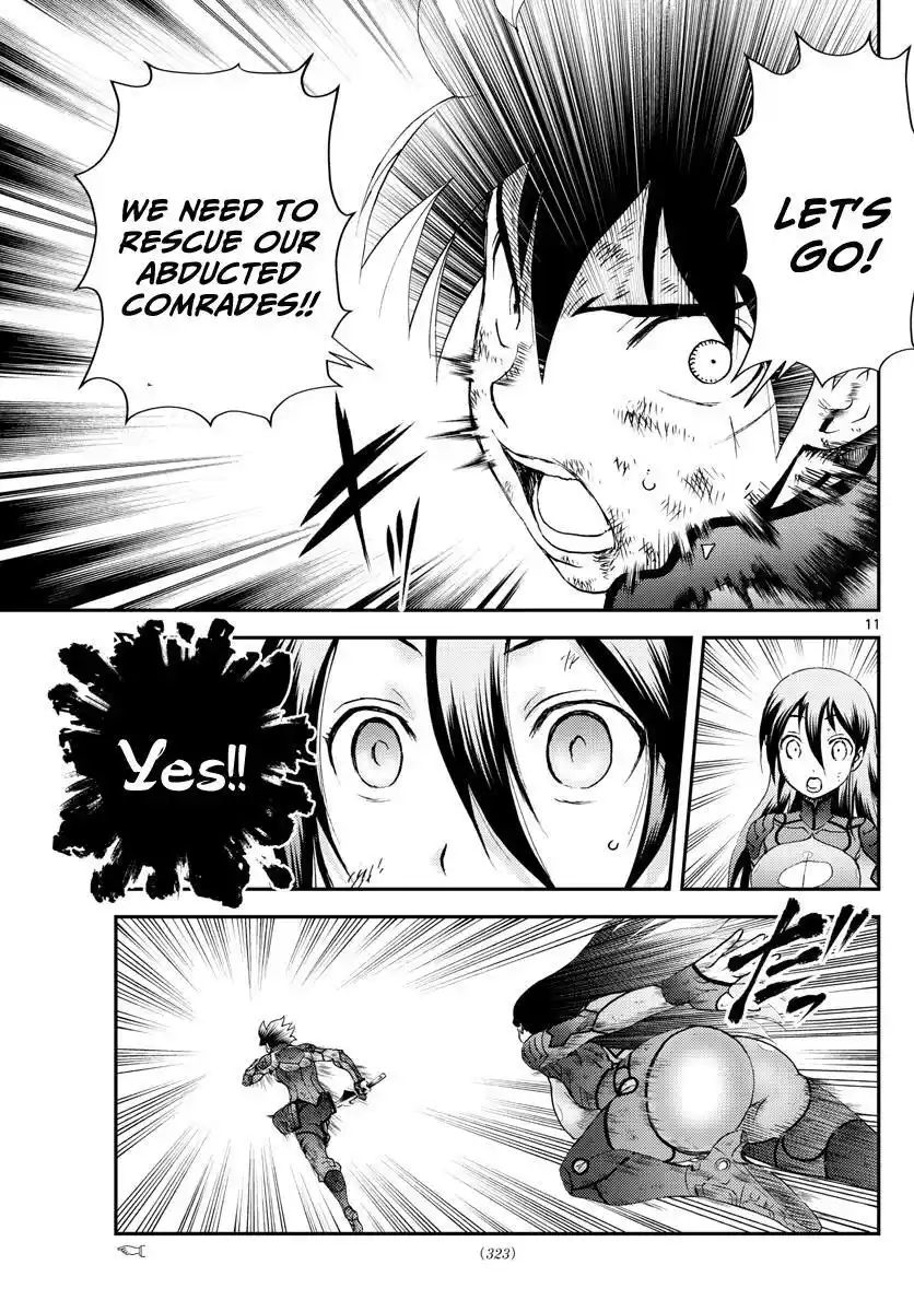 You Are Double-O Eight Chapter 245