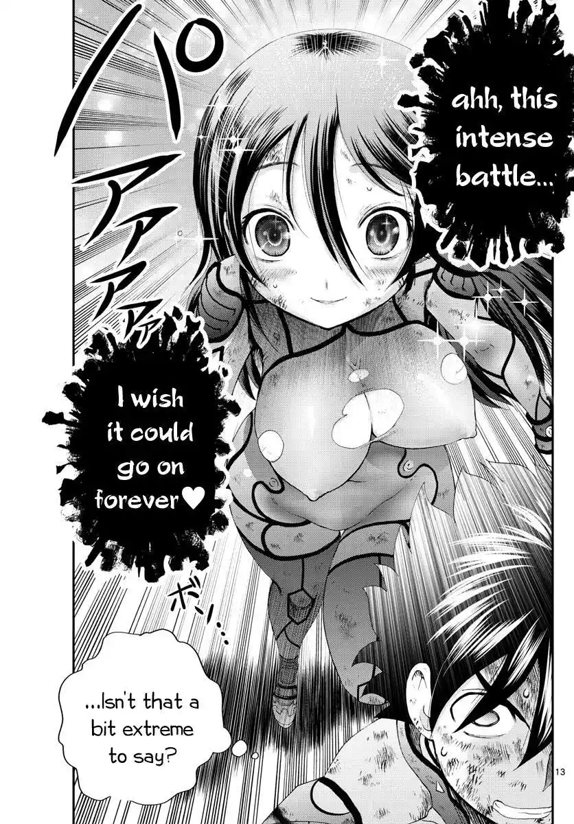 You Are Double-O Eight Chapter 245