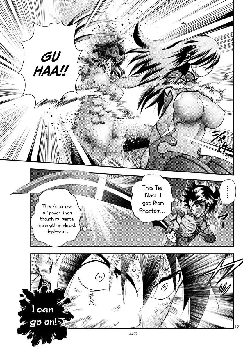 You Are Double-O Eight Chapter 245