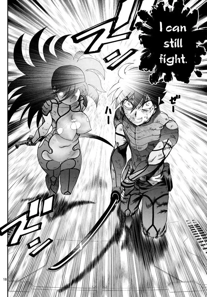 You Are Double-O Eight Chapter 245