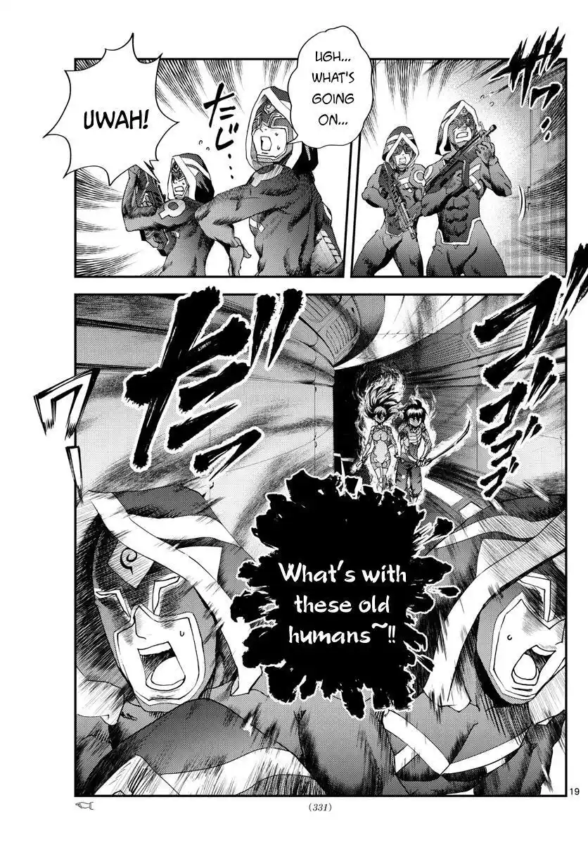 You Are Double-O Eight Chapter 245