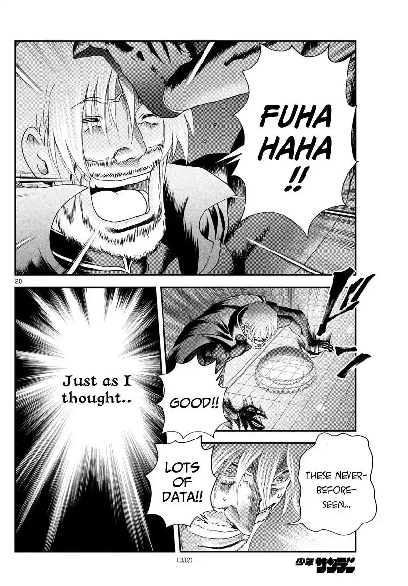 You Are Double-O Eight Chapter 245