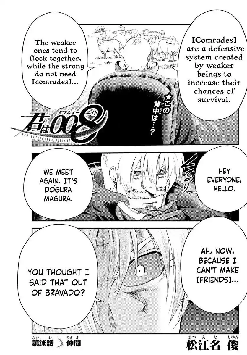 You Are Double-O Eight Chapter 246